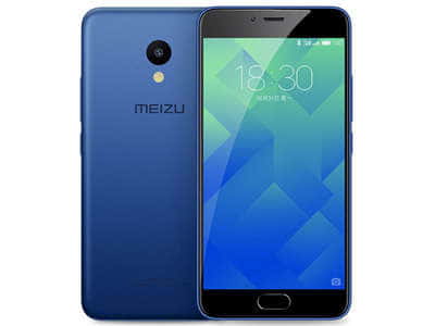 سعر و مواصفات Meizu M5