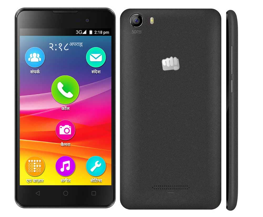 سعر و مواصفات Micromax Canvas Spark 2 Q334