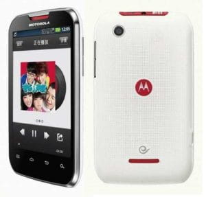 Motorola MOTOSMART MIX XT550 | موتورولا MOTOSMART MIX XT550