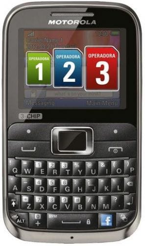 سعر و مواصفات Motorola MOTOKEY 3-CHIP EX117