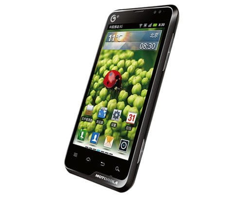 سعر و مواصفات Motorola Motoluxe MT680