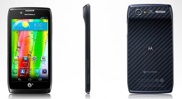 سعر و مواصفات Motorola RAZR V XT889