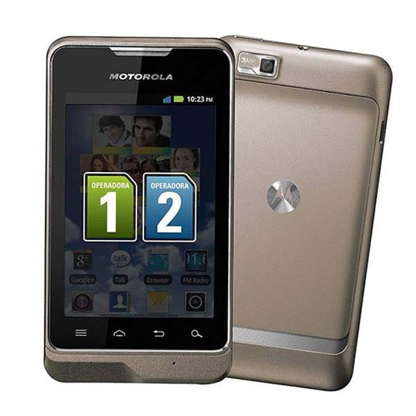 سعر و مواصفات Motorola XT390
