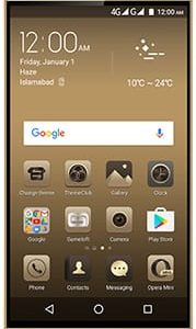 QMobile E1 | كيو موبايل E1