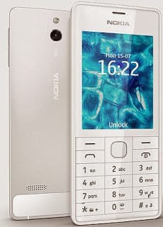 سعر و مواصفات Nokia 515