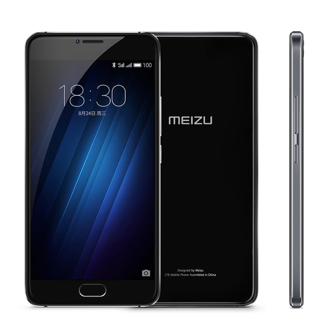سعر و مواصفات Meizu U20