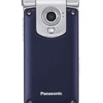 Panasonic MX6 | باناسونيك MX6