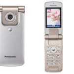 Panasonic VS2 | باناسونيك VS2
