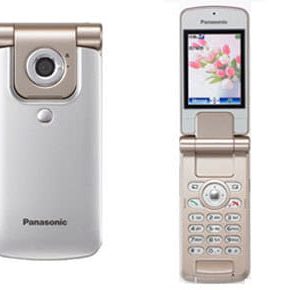 Panasonic VS2 | باناسونيك VS2