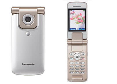سعر و مواصفات Panasonic VS2