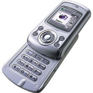 Panasonic X500 | باناسونيك X500