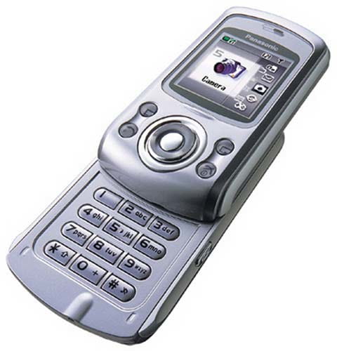 سعر و مواصفات Panasonic X500