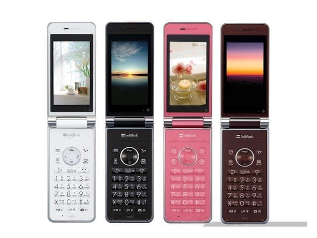 سعر و مواصفات Sharp 934SH