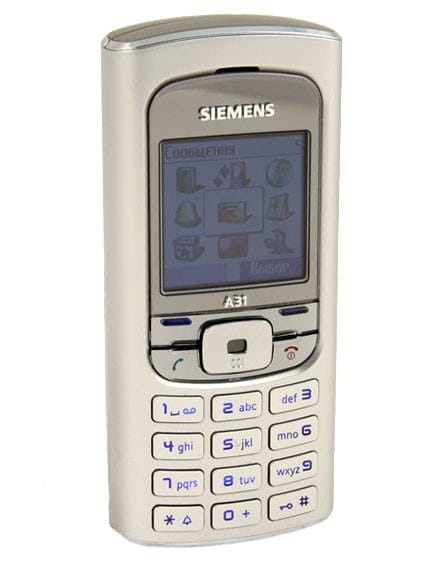 سعر و مواصفات Siemens A31