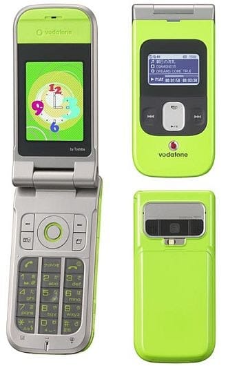 سعر و مواصفات Toshiba 705T