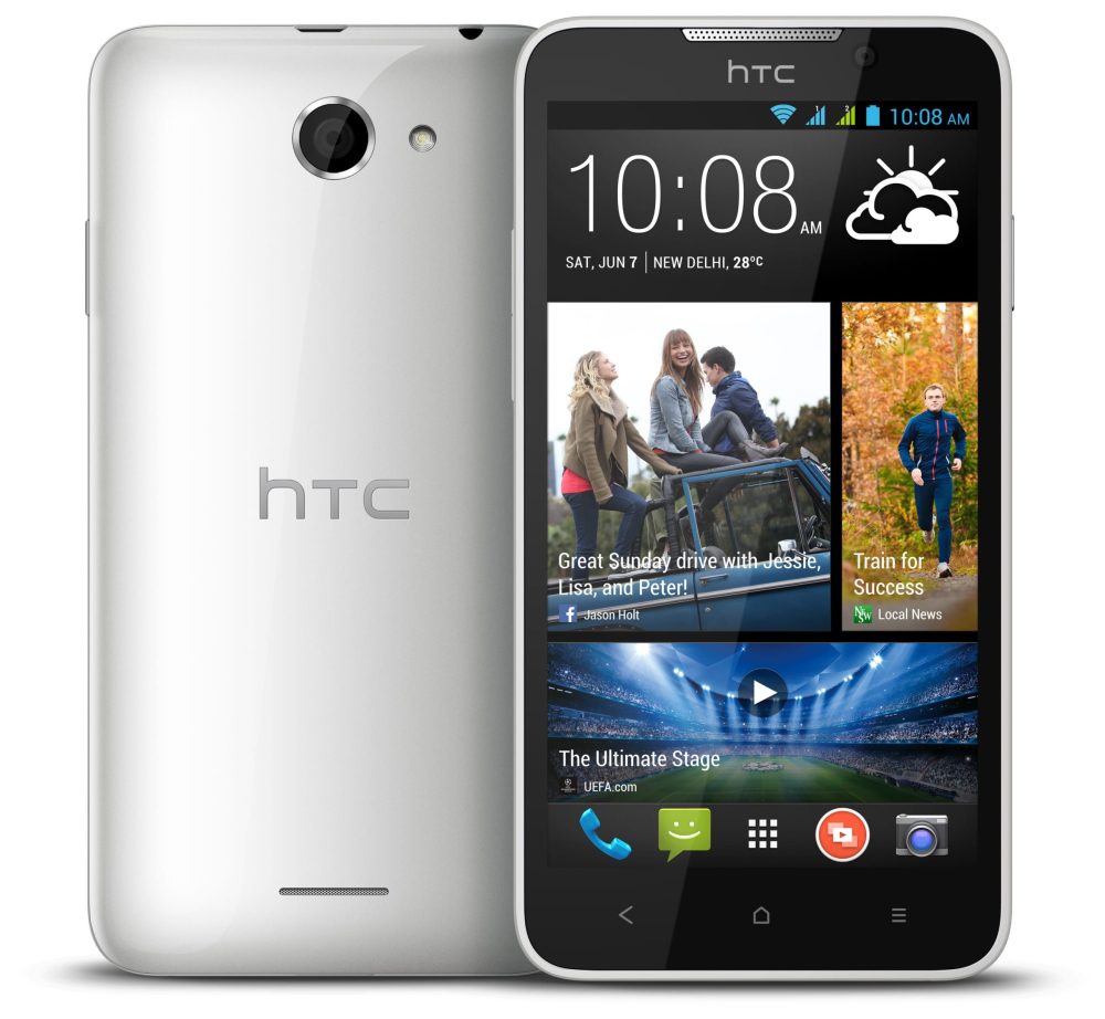 سعر و مواصفات HTC Desire 516 dual sim