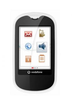 سعر و مواصفات Vodafone 541