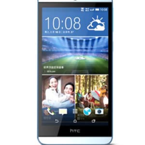 HTC Desire 826 dual sim | اتش تي سي Desire 826 dual sim
