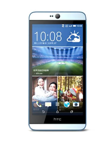 سعر و مواصفات HTC Desire 826 dual sim