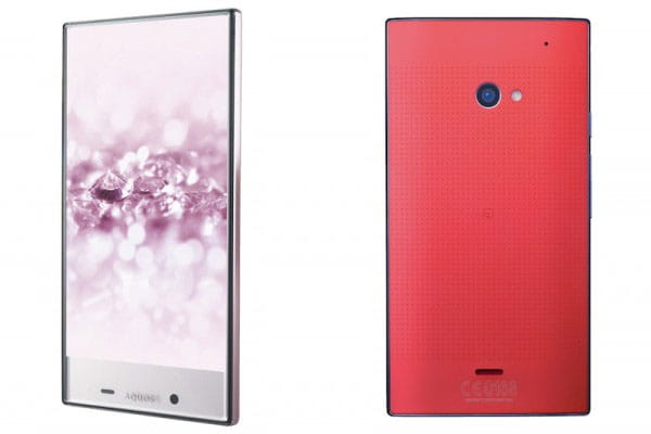 Sharp Aquos Crystal 2 | شارب Aquos Crystal 2 Sharp Aquos Crystal 2 | شارب Aquos Crystal 2