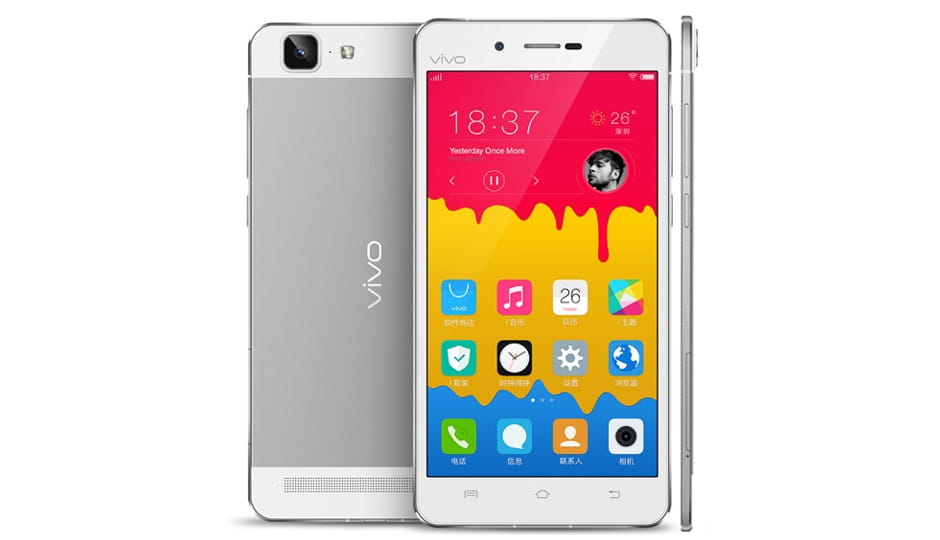 سعر و مواصفات vivo X5Max