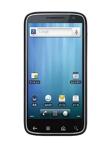 سعر و مواصفات Dell Streak Pro D43