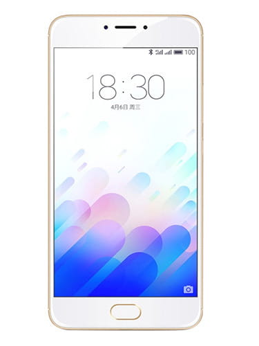 سعر و مواصفات Meizu MX5e