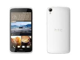 سعر و مواصفات HTC Desire 828 dual sim
