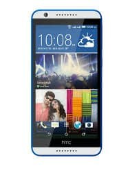 HTC Desire 820 dual sim | اتش تي سي Desire 820 dual sim