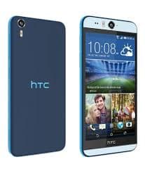 HTC Desire 816G dual sim | اتش تي سي Desire 816G dual sim