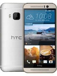 سعر و مواصفات HTC One M9s