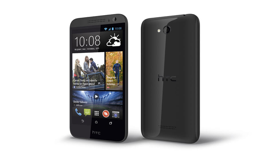 سعر و مواصفات HTC Desire 616 dual sim