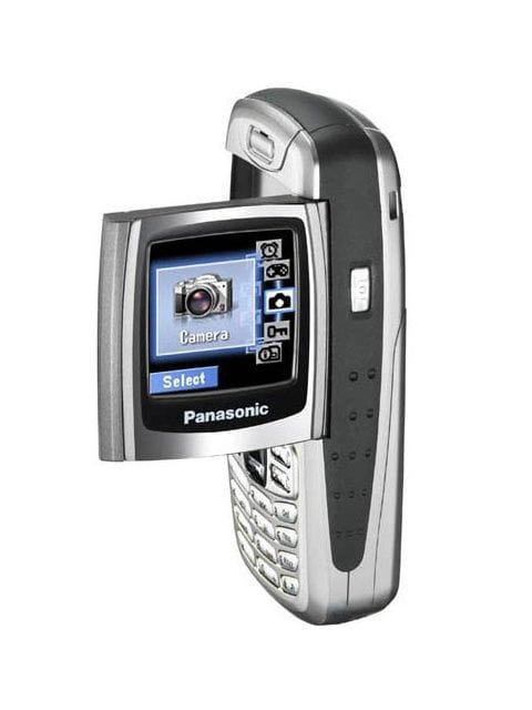 سعر و مواصفات Panasonic X300