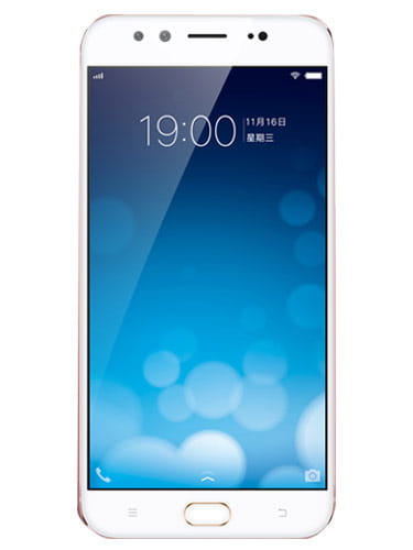 سعر و مواصفات vivo Y67
