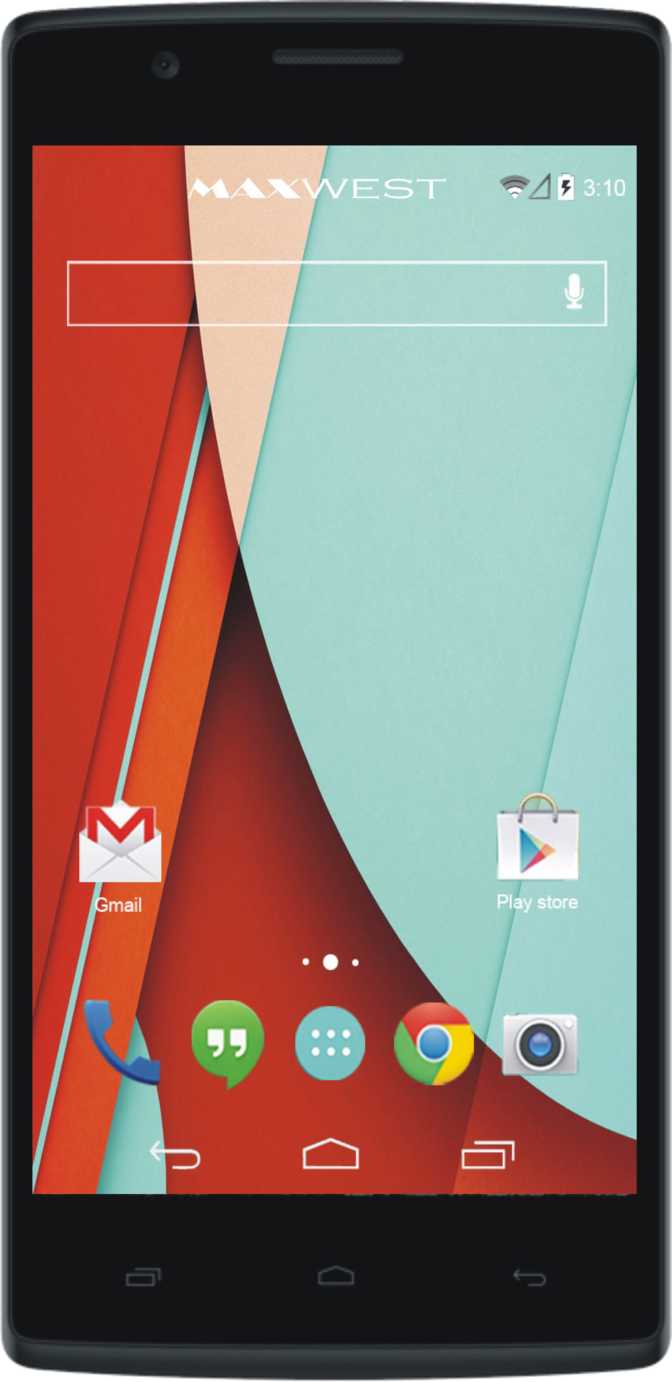 سعر و مواصفات Maxwest Nitro 5