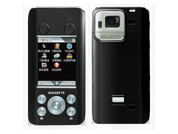 سعر و مواصفات Gigabyte g-YoYo