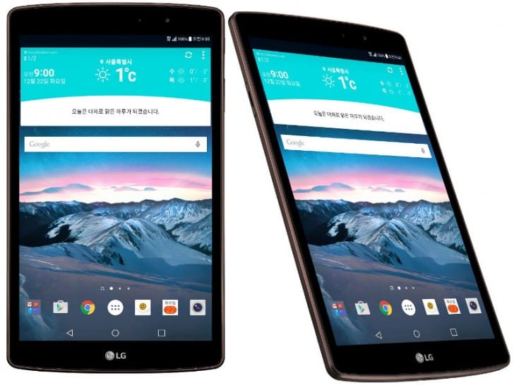 سعر و مواصفات LG G Pad II 8 3 LTE