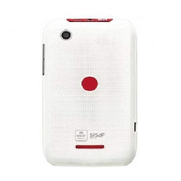 سعر و مواصفات Motorola MOTOSMART MIX XT550