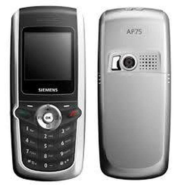 سعر و مواصفات Siemens AP75