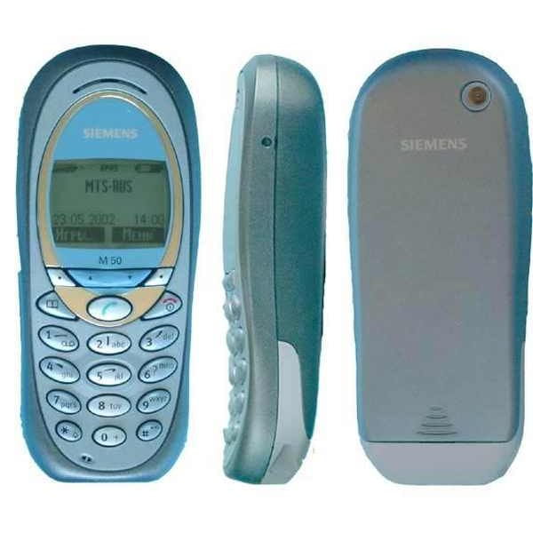 سعر و مواصفات Siemens M50