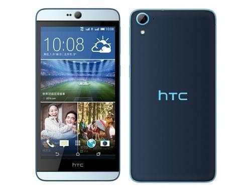 سعر و مواصفات HTC Desire 826 dual sim