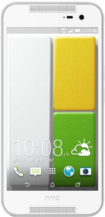 سعر و مواصفات HTC Butterfly 2