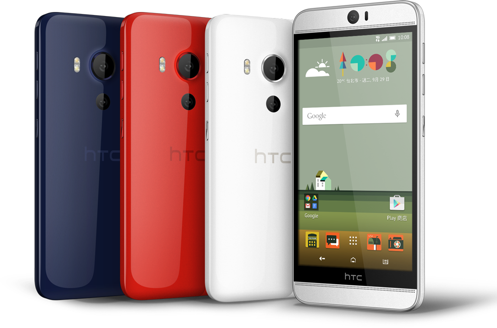 سعر و مواصفات HTC Butterfly 3