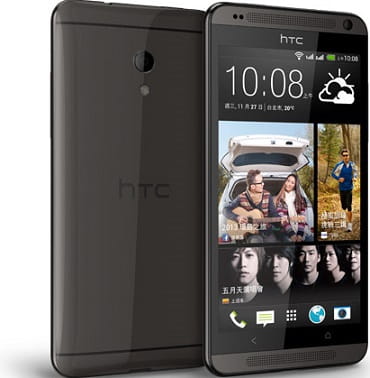 سعر و مواصفات HTC Desire 700