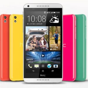 سعر و مواصفات HTC Desire 816G dual sim