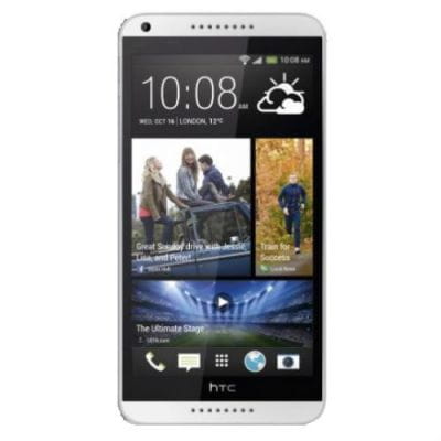 سعر و مواصفات HTC Desire 816 dual sim