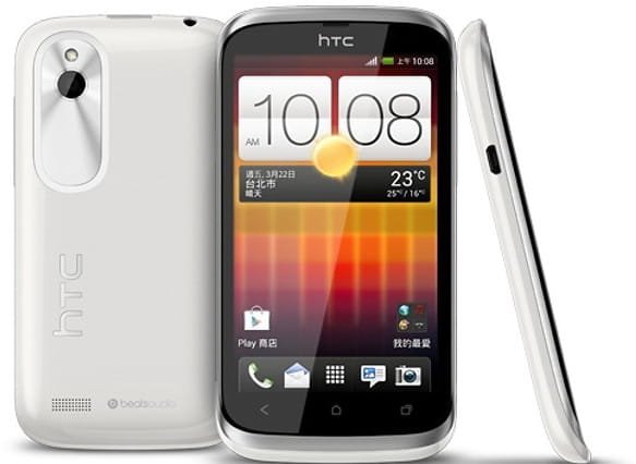 سعر و مواصفات HTC Desire Q