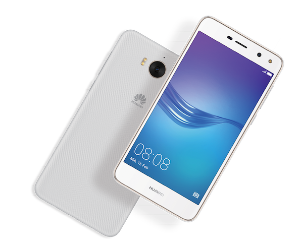 سعر و مواصفات Huawei Y6 2017 سعر و مواصفات Huawei Y6 2017