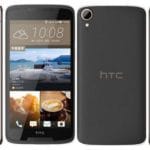 HTC Desire 828 dual sim | اتش تي سي Desire 828 dual sim