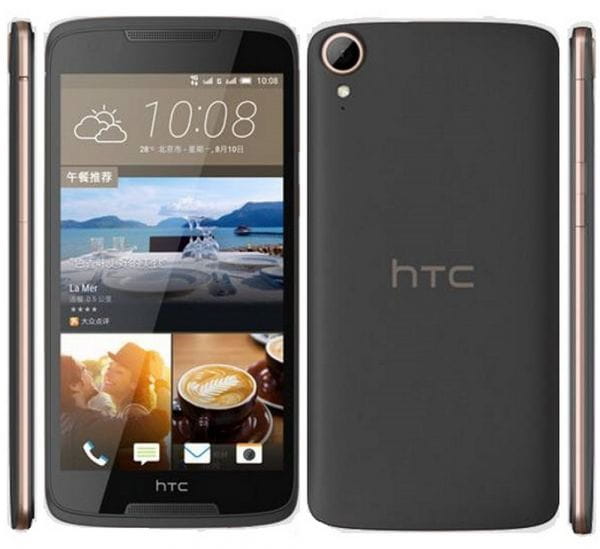 سعر و مواصفات HTC Desire 828 dual sim